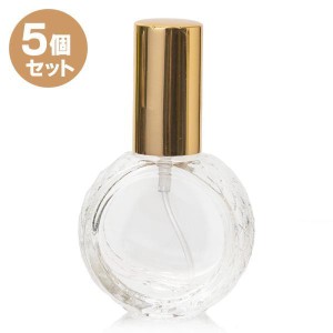 香水 瓶 9ml 容器 【５個セット】アルコール対応  