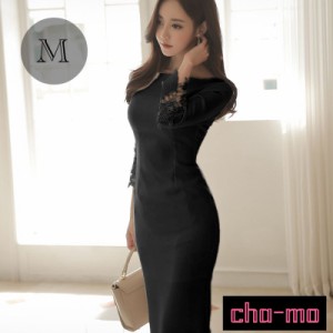 Mサイズ　ブラック　タイトワンピース　黒色　ドレス　ワンピ　大人　韓国風　
