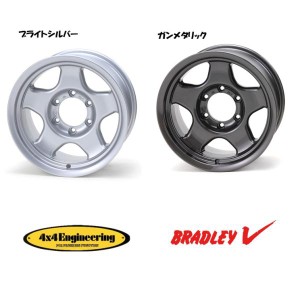 4X4エンジニアリング ブラッドレー V ランクル 80 ワイド 95 プラド ワイド 8.0J-16 ±0 6H139.7 選べるホイールカラー お得な４本SET 送