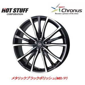 HOT STUFF Chronus CH-110 ホットスタッフ クロノス CH110 6.0J-15 +43/+53 5H114.3 メタリックブラックポリッシュ お得な４本セット 送