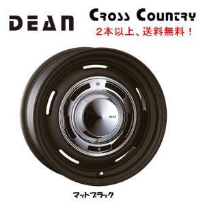 CRIMSON DEAN CROSS COUNTRY クリムソン ディーン クロスカントリー ランクル79 6.5J-16 +25 5H150 マットブラック １本価格 ２本以上ご