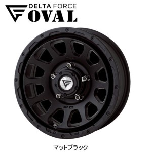 DELTA FORCE OVAL デルタフォース オーバル ジムニー シエラ 6.0J-16 -5 5H139.7 マットブラック ４本セット 送料無料