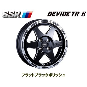 SSR DEVIDE TR-6 ディバイド TR6 軽自動車 4.5J-15 +43 4H100 フラットブラックポリッシュ サイドミーリング お得な４本SET 送料無料