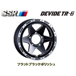 SSR DEVIDE TR-6 ディバイド TR6 ジムニー シエラ 6.0J-16 -5 5H139.7 フラットブラックポリッシュ サイドミーリング お得な４本SET 送料