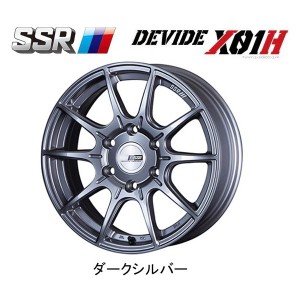 SSR DEVIDE X01H ディバイド エックスゼロワンエイチ 200系 ハイエース 6.5J-16 +38 6H139.7 ダークシルバー お得な４本SET 送料無料