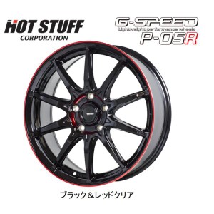 HOT STUFF G SPEED P-05R ホットスタッフ ジースピード P05R 7.0J-17 +38/+48/+55 5H114.3 ブラック&レッドクリア お得な４本セット 送料