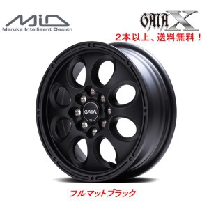 マルカサービス MiD GAIA X ガイヤクロス プロボックス NV200 バネット 5.0J-14 +42 4H100/114.3 8Hマルチ フルマットブラック ２本以上