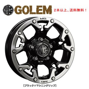 CRIMSON MG GOLEM クリムソン エムジー ゴーレム ジムニー 5.5J-16 +20 5H139.7 マットブラッククリア １本価格 ２本以上ご注文にて送料