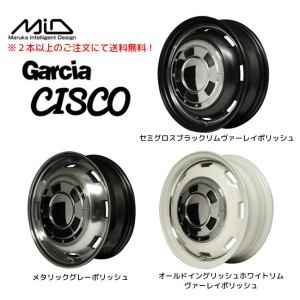 マルカサービス MiD Garcia CISCO ガルシア シスコ 軽自動車 4.5J-14 +45 4H100 選べるホイールカラー ２本以上ご注文にて送料無料