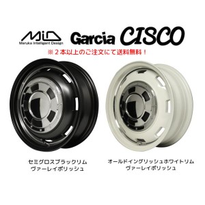 マルカサービス MiD Garcia CISCO ガルシア シスコ ジムニー 5.5J-16 +20 5H139.7 選べるホイールカラー ２本以上ご注文にて送料無料