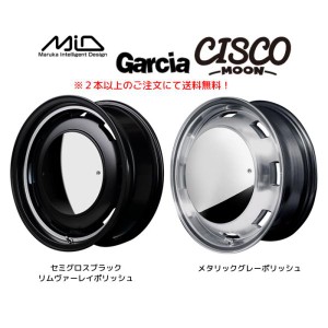 マルカサービス MiD Garcia CISCO MOON ガルシア シスコ ムーン ハイエース 6.0J-15 +33 6H139.7 選べるホイールカラー ２本以上ご注文に