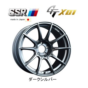 SSR GTX01 エスエスアール ジーティーエックスゼロワン 7.5J-18 +48 5H100 ダークシルバー 1本価格 2本以上ご注文にて送料無料