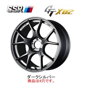 SSR GTX02 エスエスアール ジーティーエックスゼロツー 5.0J-16 +48 4H100 ダークシルバー お得な４本SET 送料無料