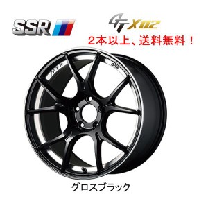 SSR GTX02 エスエスアール ジーティーエックスゼロツー 7.0J-17 +42/+48/+53 5H114.3 グロスブラック 1本価格 2本以上ご注文にて送料無料