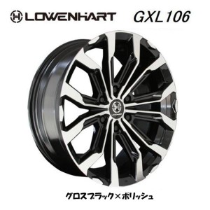 LOWENHART レーベンハート GXL106 150/120系 プラド 8.5J-20 +20/+10 6H139.7 グロスブラック×ポリッシュ お得な４本SET 送料無料