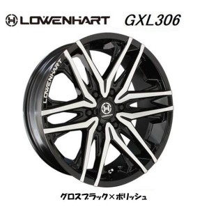 LOWENHART レーベンハート GXL306 150/120系 プラド 8.5J-20 +20/+10 6H139.7 グロスブラック×ポリッシュ お得な４本SET 送料無料