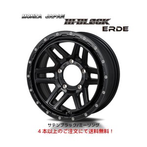 Japan 三陽 HI BLOCK ERDE ハイブロック エルデ JB系 ジムニー シエラ 6.0J-16 -5 5H139.7 サテンブラック/ミーリング ４本以上ご注文に