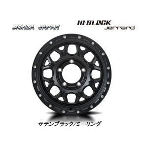 Japan 三陽 HI BLOCK Jerrard ハイブロック ジェラード ジムニー 5.5J-16 +22 5H139.7 サテンブラック/ミーリング お得な４本SET 送料無