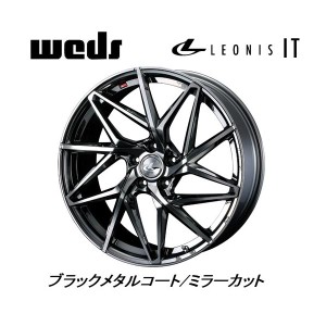 WEDS LEONIS IT ウェッズ レオニス アイティー 6.5J-17 +52 5H114.3 ブラックメタルコートミラーカット お得な４本SET 送料無料