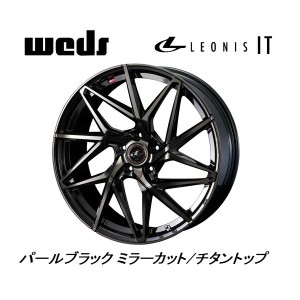 WEDS LEONIS IT ウェッズ レオニス アイティー 6.0J-15 +43/+50 5H114.3 パールブラックミラーカット/チタントップ お得な４本SET 送料無