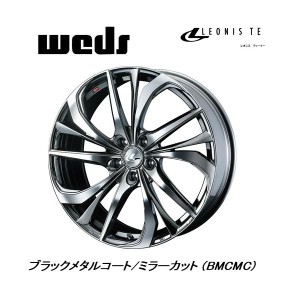 WEDS LEONIS TE ウェッズ レオニス ティーイー 7.0J-18 +47 5H100 ブラックメタルコート/ミラーカット お得な４本SET 送料無料