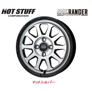 ホットスタッフ MAD CROSS RANGER マッドクロス レンジャー プロボックス 5.0J-14 +35 4H100 マットシルバー お得な４本セット 送料無料