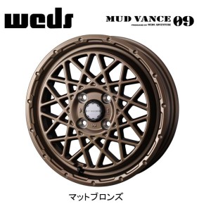 WEDS ADVENTURE MUD VANCE 09 ウェッズ マッドヴァンス ゼロナイン プロボックス 5.0J-14 +35 4H100 マットブロンズ お得な４本セット 送