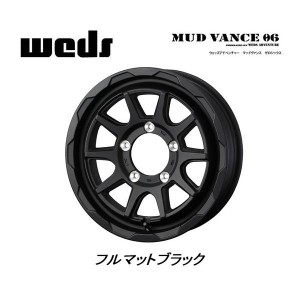 WEDS MUDVANCE 06 ウェッズ マッドヴァンス ゼロシックス ジムニー シエラ 6.0J-16 -5 5H139.7 フルマットブラック お得な４本セット 送