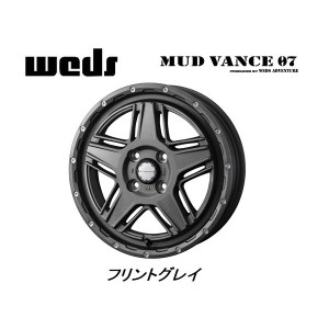 WEDS MUDVANCE 07 ウェッズ マッドヴァンス ゼロセブン 軽自動車 4.5J-15 +45 4H100 フリントグレイ お得な４本SET 送料無料