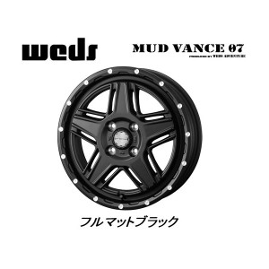 WEDS MUDVANCE 07 ウェッズ マッドヴァンス ゼロセブン 軽トラック 4.0J-12 +40 4H100 フルマットブラック お得な４本SET 送料無料