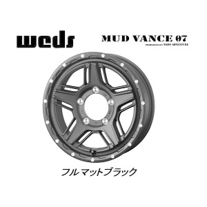 WEDS MUDVANCE 07 ウェッズ マッドヴァンス ゼロセブン ジムニー 5.5J-16 +22 5H139.7 フルマットブラック お得な４本セット 送料無料