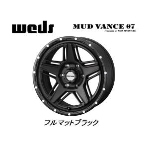 WEDS MUDVANCE 07 ウェッズ マッドヴァンス ゼロセブン 200系 ハイエース 6.5J-17 +38 6H139.7 フルマットブラック お得な４本SET 送料無