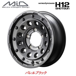 マルカサービス NITRO POWER ナイトロパワー H12 SHOTGUN ショットガン ジムニー シエラ 6.0J-15 -5 5H139.7 バレルブラック お得な４本