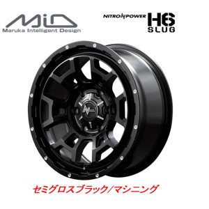 マルカサービス NITRO POWER H6 SLUG スラッグ 200系 ハイエース NV350 6.5J-17 +38/+48 6H139.7 セミグロスブラック お得な４本セット 