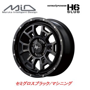 マルカサービス NITRO POWER ナイトロパワー H6 SLUG スラッグ デリカD5 7.0J-16 +40 5H114.3 セミグロスブラック お得な４本セット 送料