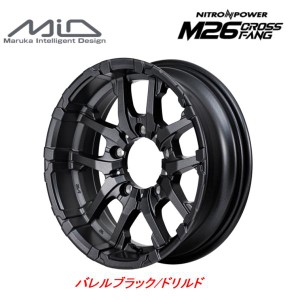 マルカサービス NITRO POWER M26 CROSS FANG クロスファング ジムニー シエラ 6.0J-16 -5 5H139.7 バレルブラック/ドリルド お得な４本セ