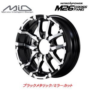 マルカサービス NITRO POWER M26 クロスファング ジムニー 5.5J-16 +20 5H139.7 ブラックメタリック/ミラーカット お得な４本セット 送料