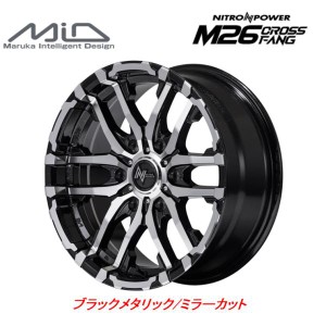 マルカサービス NITRO POWER M26 クロスファング 120系ハイラックス 8.0J-17 +20 6H139.7 ブラックメタリック/ミラーカット お得な４本セ