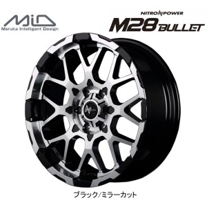 マルカサービス ナイトロパワー M28 バレット ハイエース NV350 6.5J-16 +38/+48 6H139.7 ブラック/ ミラーカット お得な４本SET 送料無