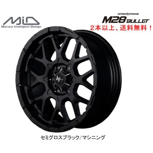 マルカサービス ナイトロパワー M28 バレット ハイエース NV350 6.5J-16 +38/+48 6H139.7 セミグロスブラック/マシニング ２本以上ご注文