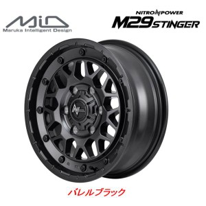 マルカサービス NITRO POWER M29 STINGER スティンガー 200系 ハイエース 6.5J-17 +38 6H139.7 バレルブラック お得な４本セット 送料無