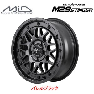 マルカサービス NITRO POWER ナイトロ パワー M29 STINGER スティンガー デリカD5 7.0J-16 +40 5H114.3 バレルブラック お得な４本セット