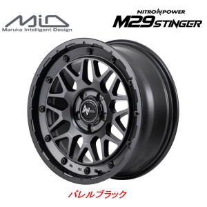 マルカサービス NITRO POWER ナイトロ パワー M29 STINGER スティンガー 50系 RAV4 7.0J-17 +42 5H114.3 バレルブラック お得な４本セッ