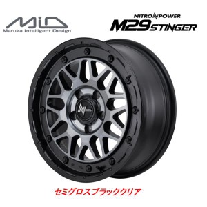 マルカサービス NITRO POWER M29 STINGER スティンガー デリカD5 7.0J-16 +40 5H114.3 セミグロスブラッククリア お得な４本セット 送料