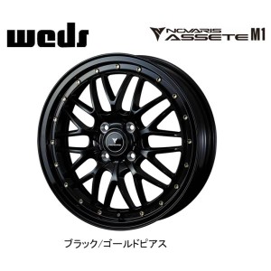 WEDS NOVARIS ASSETE M1 ウェッズ ノヴァリス アセット エムワン 4.5J-15 +45 4H100 ブラック/ゴールドピアス お得な４本セット 送料無料