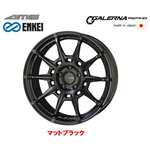 KYOHO AME GALERNA REFINO ガレルナ レフィーノ 9.5J-18 +38 5H100 マットブラック ENKEI エンケイ MAT製法 日本製 お得な４本セット 送