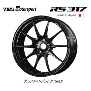 TWS Motorsport RS317 モータースポーツ アールエス 317 10.5J-18 +15 5H114.3 グラファイトブラック 日本製 お得な４本セット 送料無料