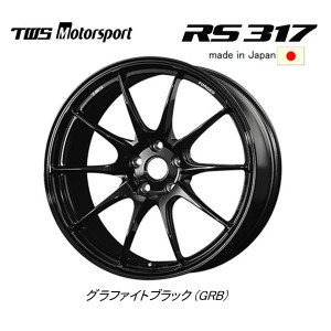 TWS Motorsport RS317 モータースポーツ アールエス 317 7.5J-17 +42 5H114.3 グラファイトブラック 日本製 お得な４本セット 送料無料