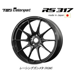 TWS Motorsport RS317 モータースポーツ アールエス 317 10.5J-18 +15 5H114.3 レーシングガンメタ 日本製 お得な４本セット 送料無料