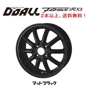 キャンペーン DOALL Fenice RX1 フェニーチェ アールエックス ワン 軽自動車 4.5J-14 +45 4H100 マットブラック １本価格 ２本以上ご注文